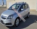 продам Opel Zafira в пмр  фото 4