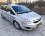 продам Opel Zafira в пмр  фото 2