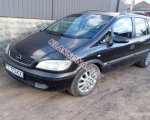 продам Opel Zafira в пмр  фото 1