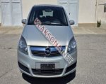 продам Opel Zafira в пмр  фото 6