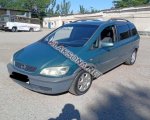продам Opel Zafira в пмр  фото 1
