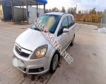 продам Opel Zafira в пмр  фото 2
