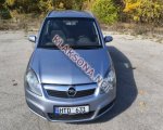 Opel Zafira 2007г. 3 450 $