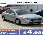 продам Peugeot 307 в пмр  фото 1