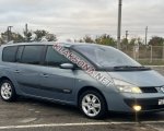 продам Renault Espace в пмр  фото 3