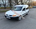 продам Renault Kangoo Express в пмр  фото 1