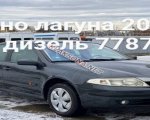 продам Renault Laguna в пмр  фото 2