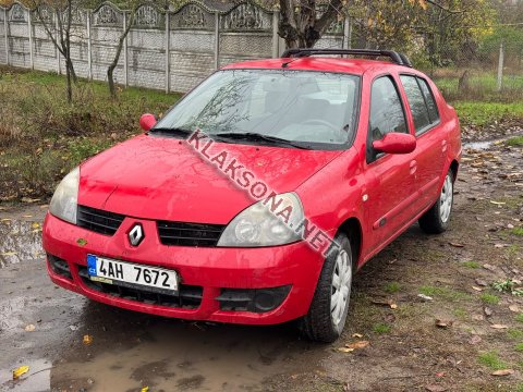 продам Renault Meganeв пмр  фото 5