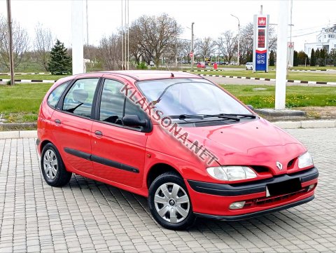 продам Renault Scenicв пмр  фото 5