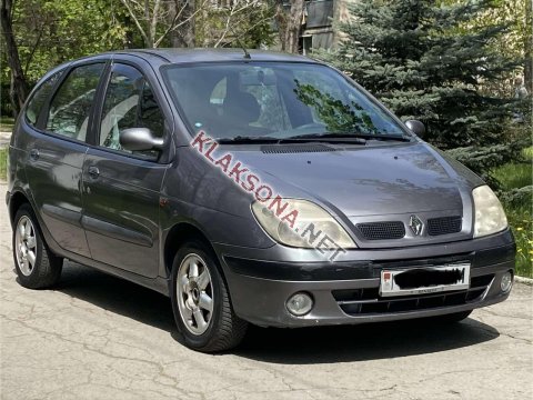 продам Renault Scenicв пмр  фото 6