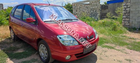 продам Renault Scenicв пмр  фото 5