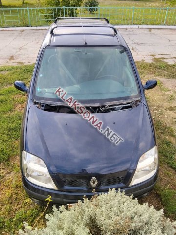 продам Renault Scenicв пмр  фото 5