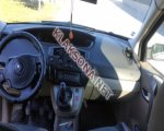 продам Renault Scenic в пмр  фото 1