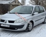 продам Renault Scenic в пмр  фото 2