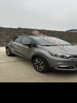 продам Renault Scenic в пмр  фото 5