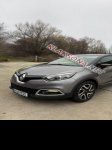 продам Renault Scenic в пмр  фото 6