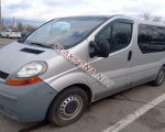 Renault Trafic 2004г. 4 800 $