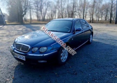 продам Rover 75в пмр  фото 5