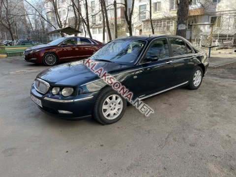 продам Rover 75в пмр  фото 5
