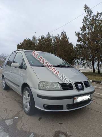 продам SEAT Alhambraв пмр  фото 5