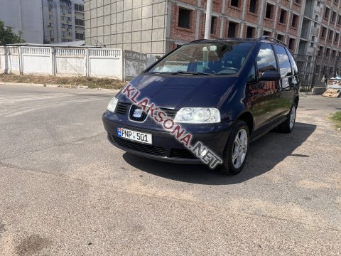 продам SEAT Alhambraв пмр  фото 4