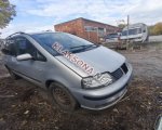 продам SEAT Alhambra в пмр  фото 1