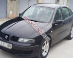SEAT Toledo 2002г. 1 950 $