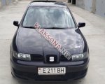 продам SEAT Toledo в пмр  фото 1