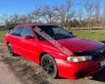 продам Subaru Legacy в пмр  фото 1