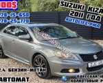 продам Suzuki Liana в пмр  фото 5