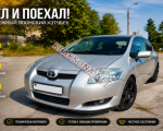 продам Toyota Auris в пмр  фото 4
