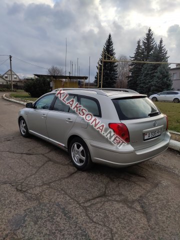 продам Toyota Avensisв пмр  фото 6