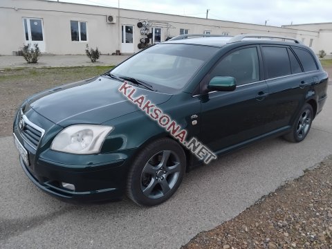 продам Toyota Avensisв пмр  фото 5