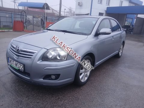 продам Toyota Avensisв пмр  фото 5