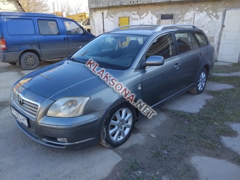 продам Toyota Avensisв пмр  фото 4