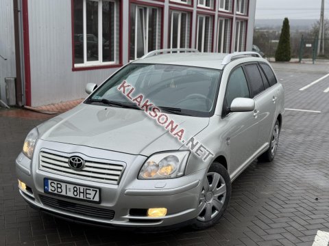 продам Toyota Avensisв пмр  фото 4