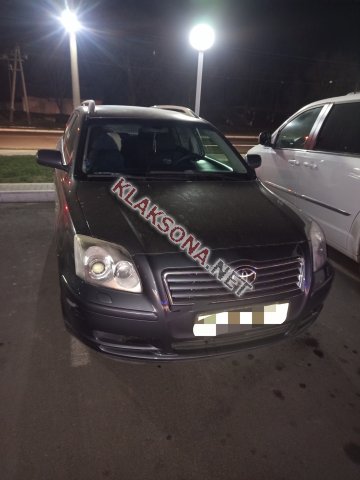 продам Toyota Avensisв пмр  фото 4