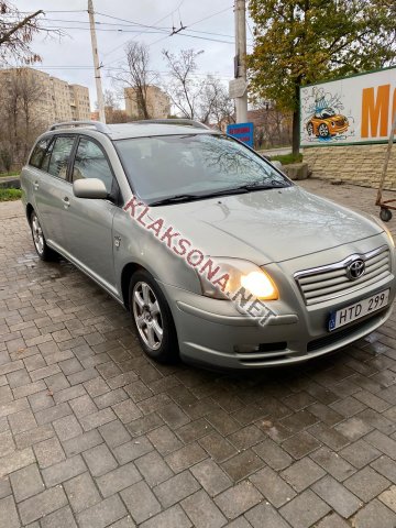 продам Toyota Avensisв пмр  фото 5