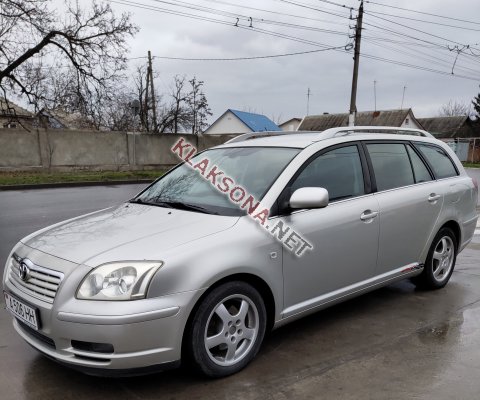 продам Toyota Avensisв пмр  фото 6