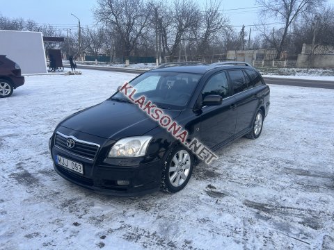 продам Toyota Avensisв пмр  фото 4