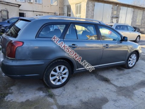 продам Toyota Avensisв пмр  фото 5