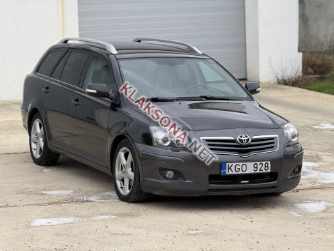 продам Toyota Avensisв пмр  фото 5