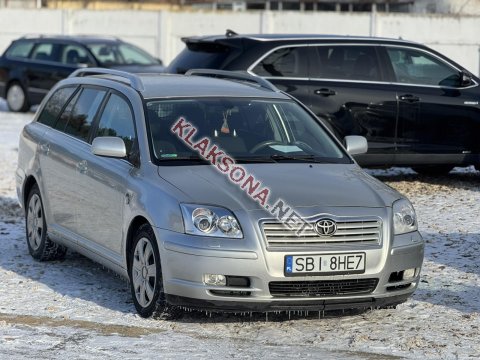 продам Toyota Avensisв пмр  фото 4