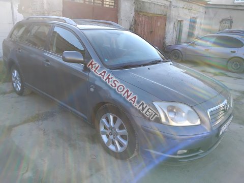 продам Toyota Avensisв пмр  фото 4
