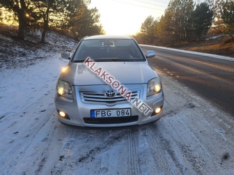 продам Toyota Avensisв пмр  фото 6