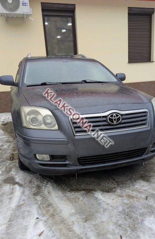 продам Toyota Avensisв пмр  фото 5