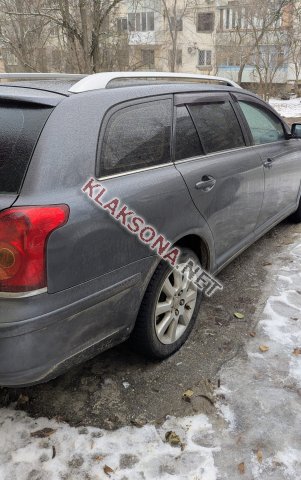 продам Toyota Avensisв пмр  фото 5