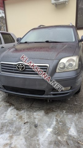 продам Toyota Avensisв пмр  фото 5