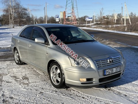 продам Toyota Avensisв пмр  фото 4