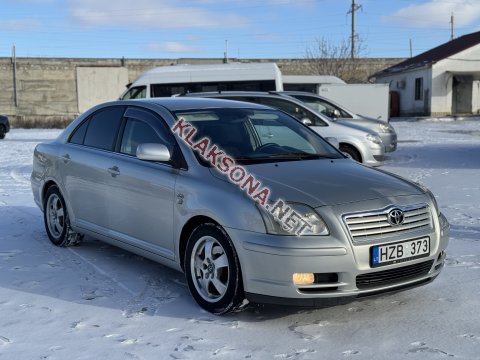 продам Toyota Avensisв пмр  фото 6